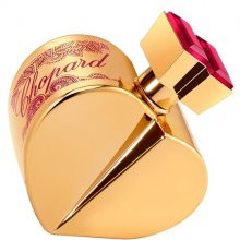 چوپارد هپی اسپیریت فوراِور